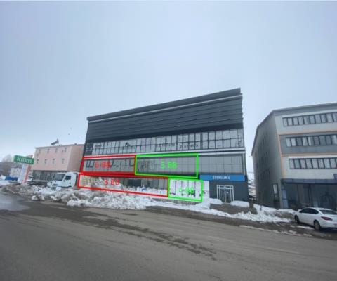 Bingöl Karlıova Satılık Ofis — foto 3