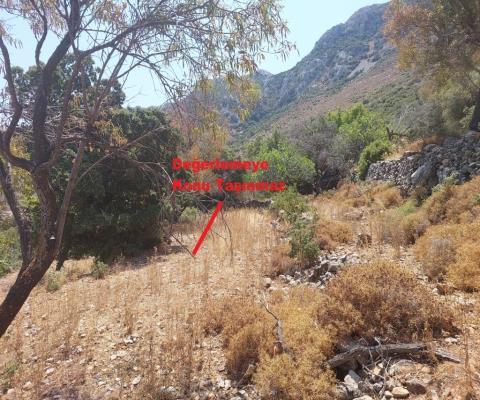 Muğla Marmaris 1196 M2 Muhtelif Arsa — foto 3