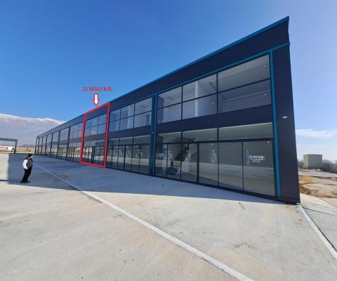 Erzincan Merkez 96.00 M2 1+ Dükkan & Mağaza — foto 4