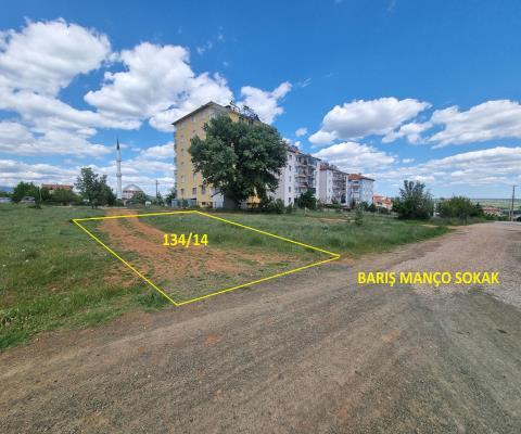Uşak Banaz 357 M2 Muhtelif Arsa — foto 3