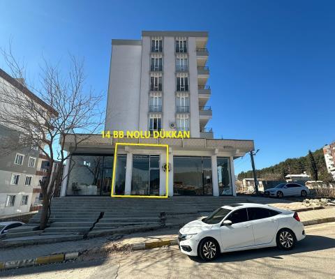 Adıyaman Merkez 68.00 M2 1+ Dükkan & Mağaza — foto 2