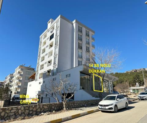 Adıyaman Merkez 68.00 M2 1+ Dükkan & Mağaza — foto 3