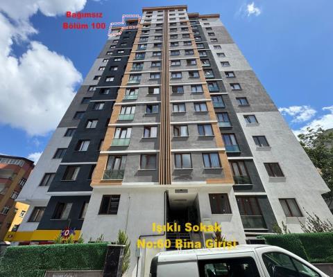 İstanbul Kağıthane 68.00 M2 2+1 Apartman Dairesi — foto 2