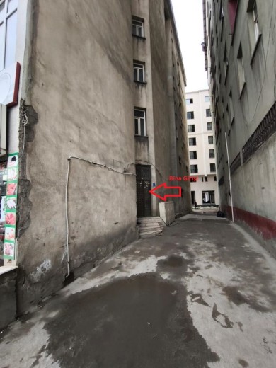 Hakkari Yüksekova 108 M2 2+1 Apartman Dairesi — foto 8