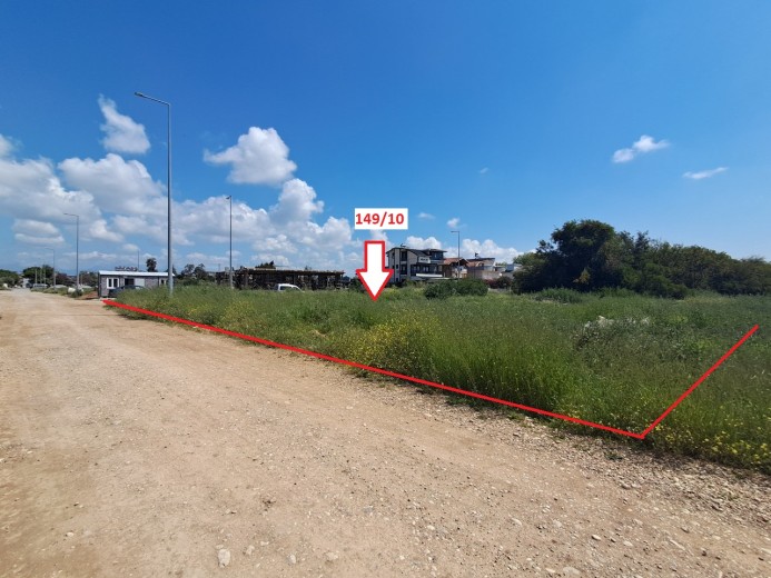 Antalya Serik 2151 M2 Muhtelif Arsa — foto 2