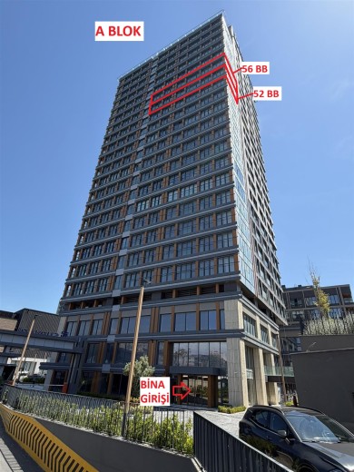 İstanbul Kadıköy 175 M2 4+1 Apartman Dairesi — foto 2