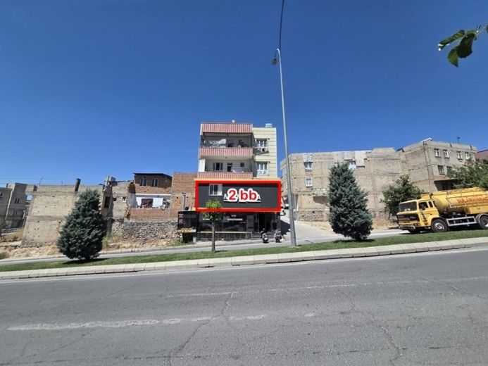 Şanlıurfa Haliliye 75 M2 Dükkan Apartman Dairesi — foto 5