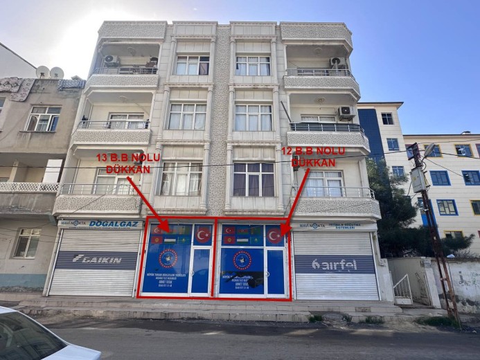 Şanlıurfa Akçakale 24.00 M2 + Dükkan & Mağaza — foto 3