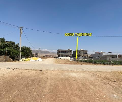 Mardin Kızıltepe 547 M2 Muhtelif Arsa — foto 2