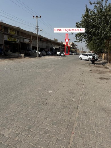 Şanlıurfa Akçakale 86.00 M2 + Dükkan & Mağaza — foto 2